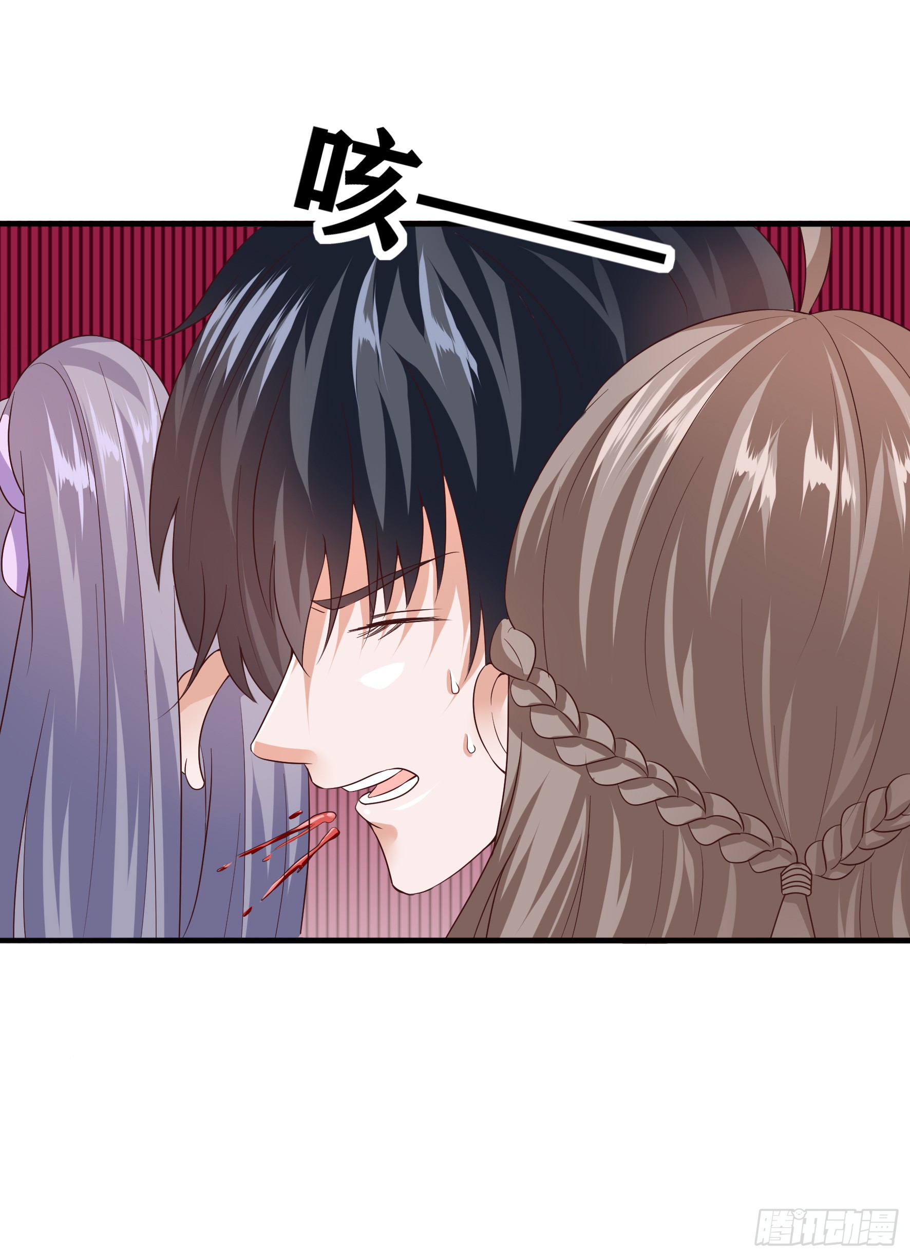 Fairy Demon Dad Chapter 08 Gambar 26